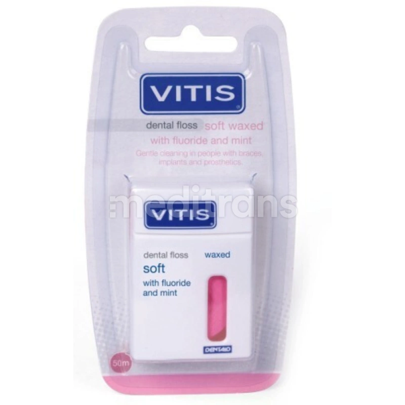 VITIS розовая зубная нить мягкая вощеная с фтором мяты 50 м