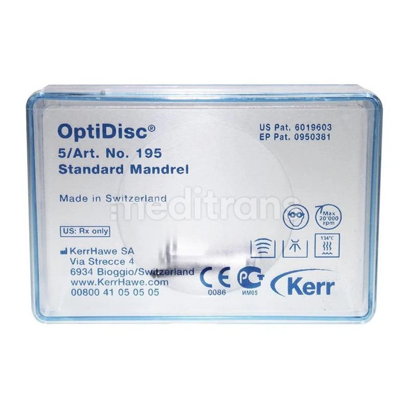 Держатель для дисков OptiDisc стандартный 5 шт.
