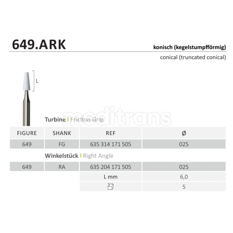 Галька Арканзас Йота 5 шт