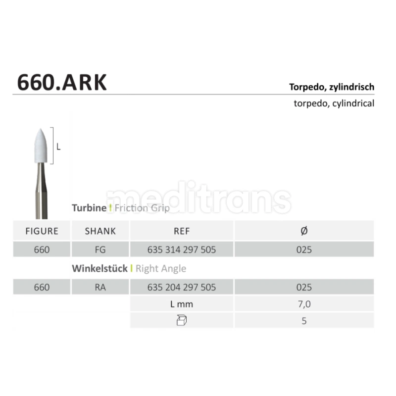 Галька Арканзас Йота 5 шт