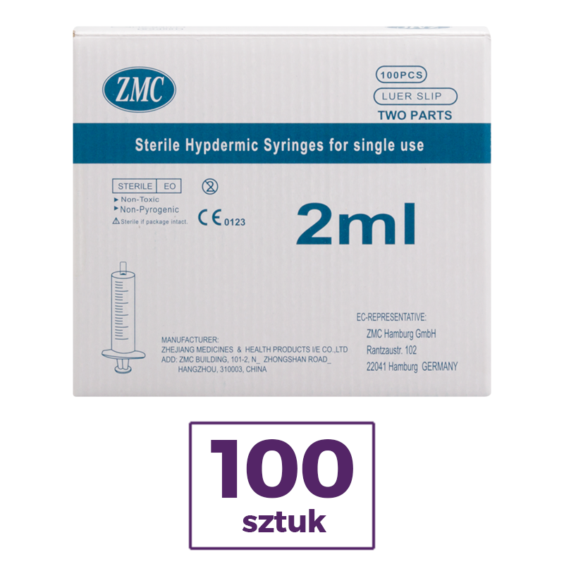 Одноразовые шприцы 2 мл × 100 шт. ZMC