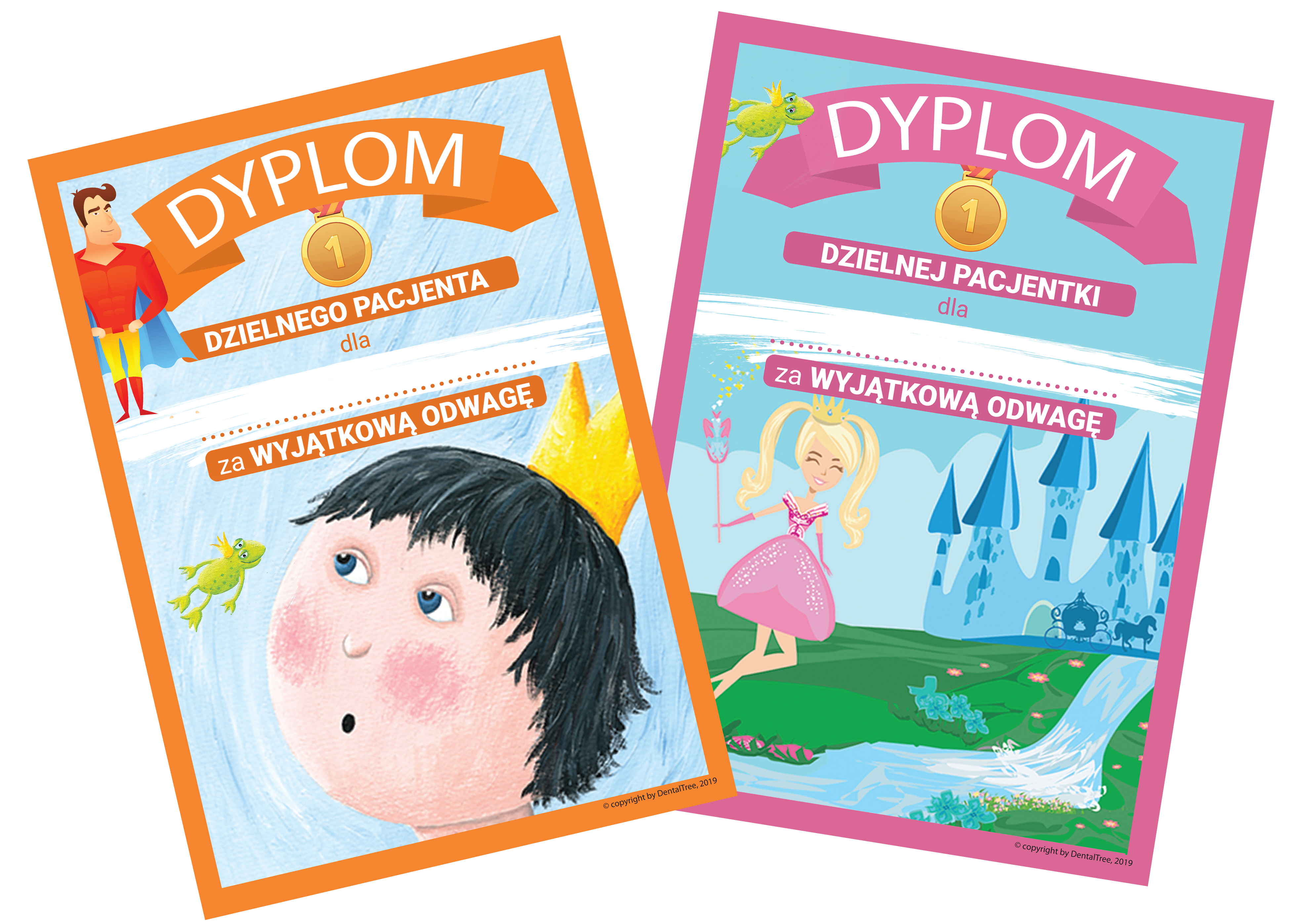 Игрушка — диплом «Храбрый пациент» 10 + 5 в подарок