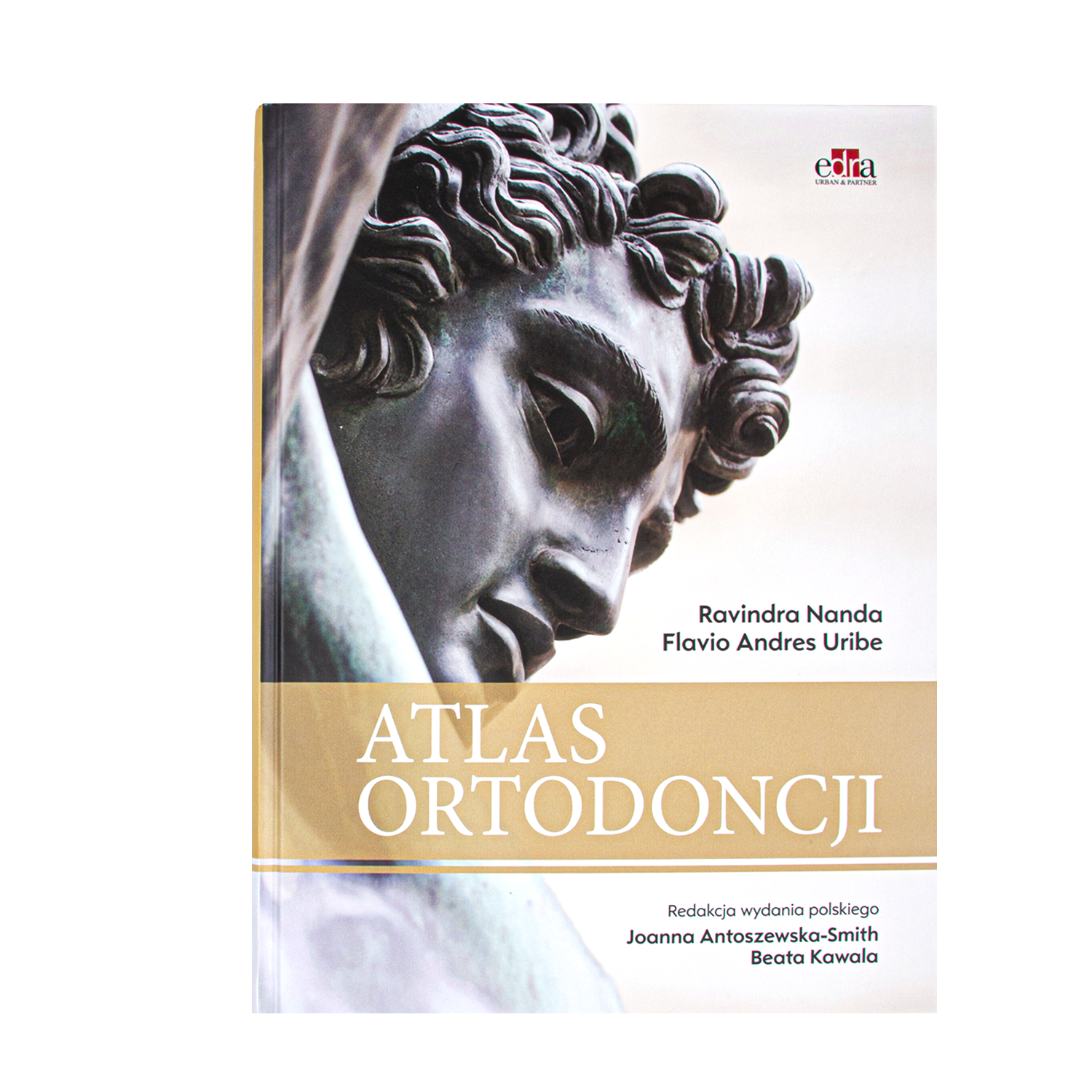 Книга: Атлас ортодонтии (Edra Urban & Partner)