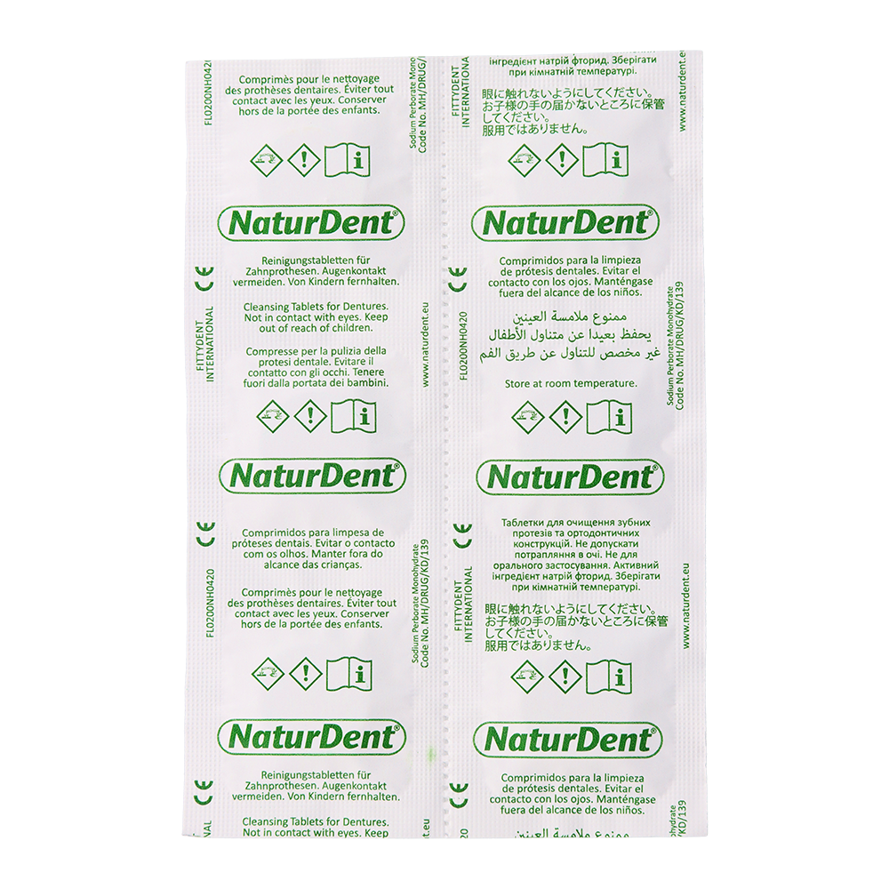NaturDent таблетки для очистки протезов 48 шт. DentAid