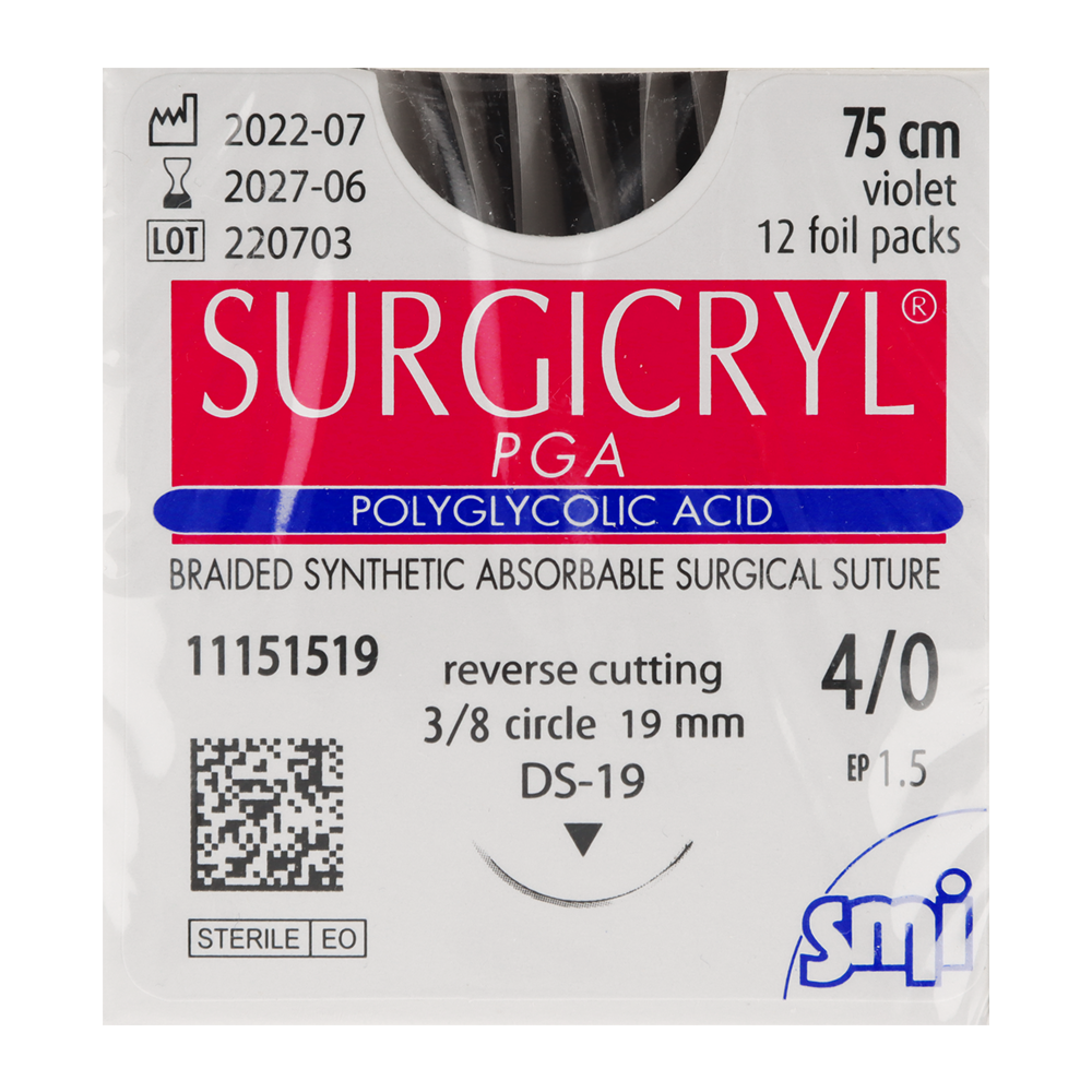 Рассасывающиеся нити Surgicryl, 12 шт. SMI