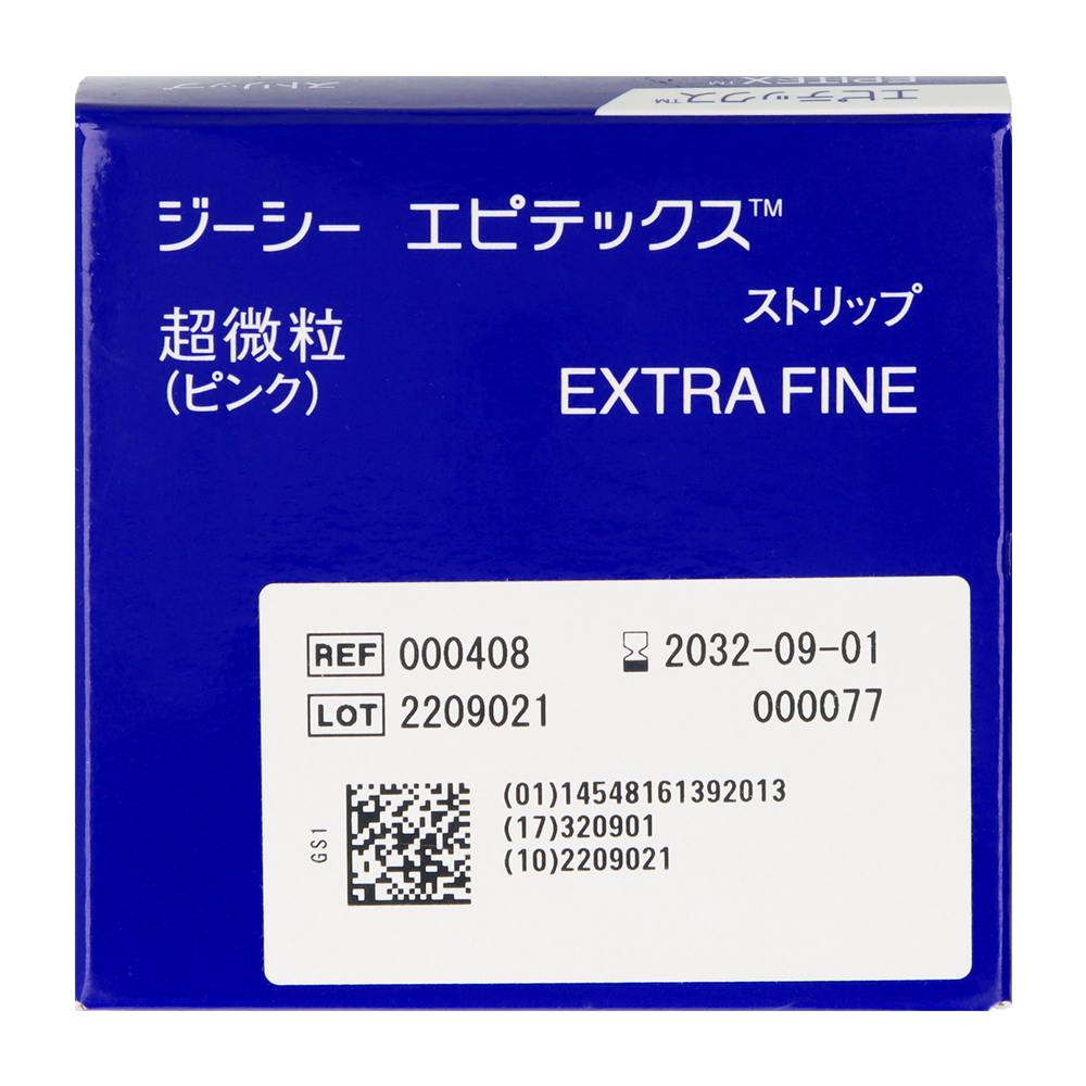 Абразивная полиэстеровая лента Epitex 10 м GC