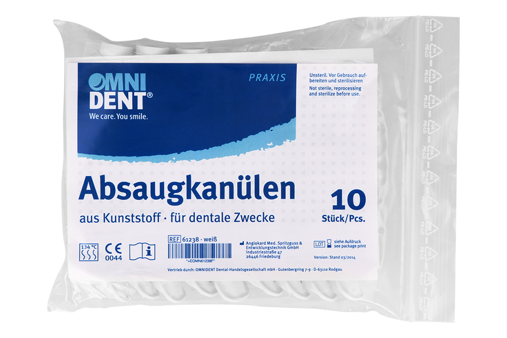 Хирургическая аспирационная канюля 10 шт. Omnident