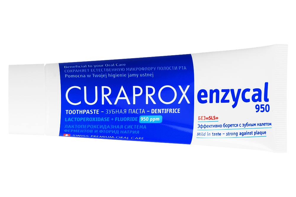Зубная паста Curaprox Enzycal 950, 75 мл