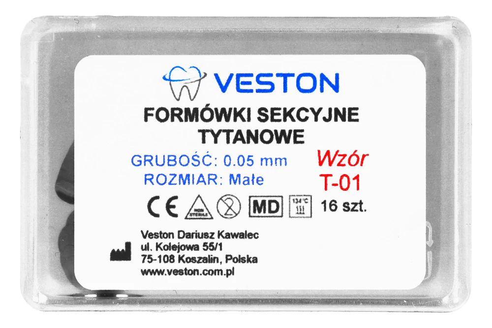 Титановые секционные матрицы Veston