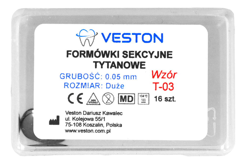 Титановые секционные матрицы Veston