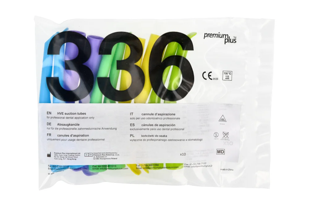 Насадки для мощного слюноотсоса HVE, 10 шт. Premium Plus