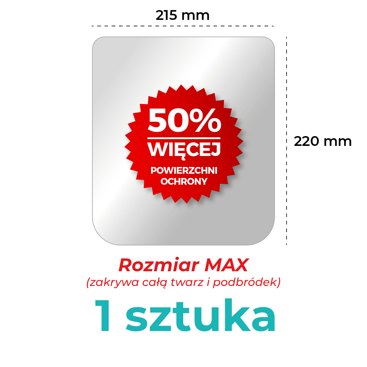 Сменная плёнка для защитного щитка MAX 1 шт.