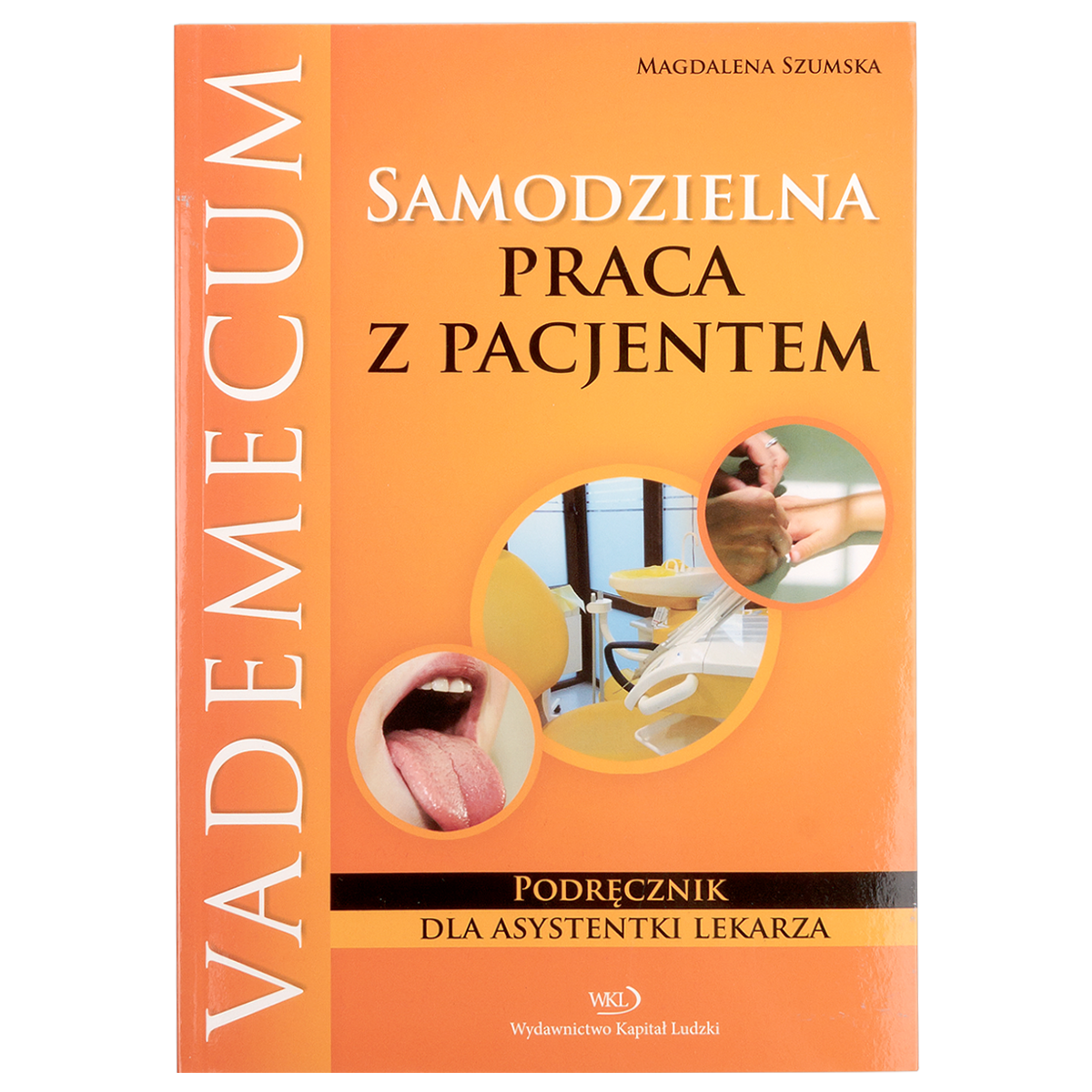Книга: Вадемекум (Магдалена Шумская)
