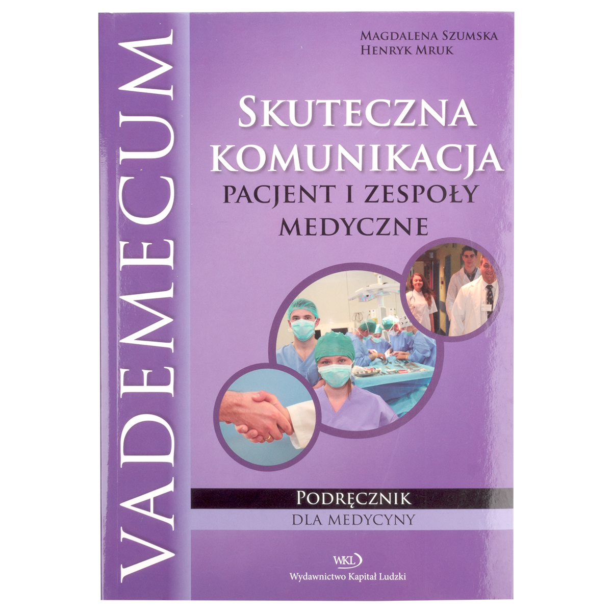 Книга: Вадемекум (Магдалена Шумская)