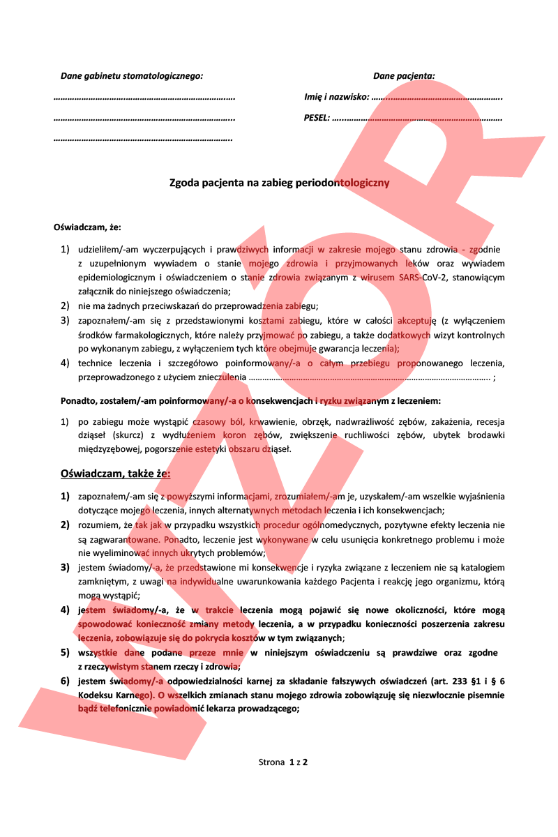 Согласие пациента на пародонтологическое лечение, 50 шт.