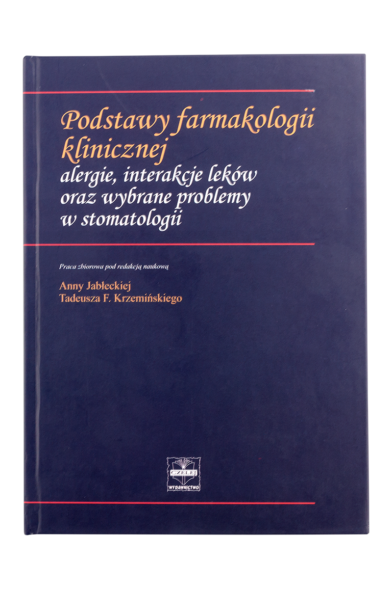 Основы клинической фармакологии (книга)